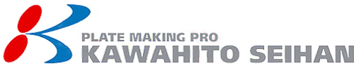 株式会社川人製版